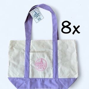 NWT Set of 8 Trader Joes LARGE Purple Lavender Canvas Totes